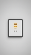 Enchufe USB amarillo luz